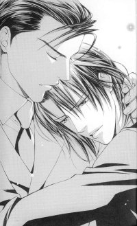 BUY NEW yamane ayano - 82978 Premium Anime Print Poster